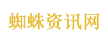 夫妇飞美国打儿媳