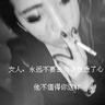 花好月圆